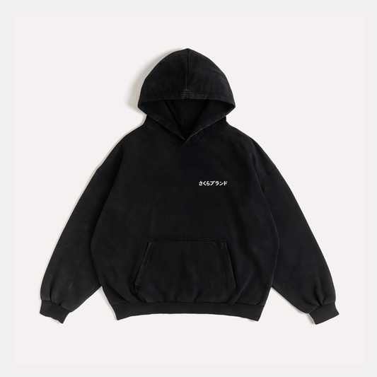Hoodie Mont Fuji