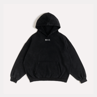 Hoodie Shunran