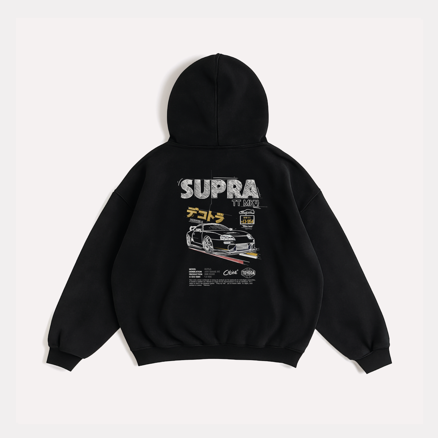 Hoodie Supra