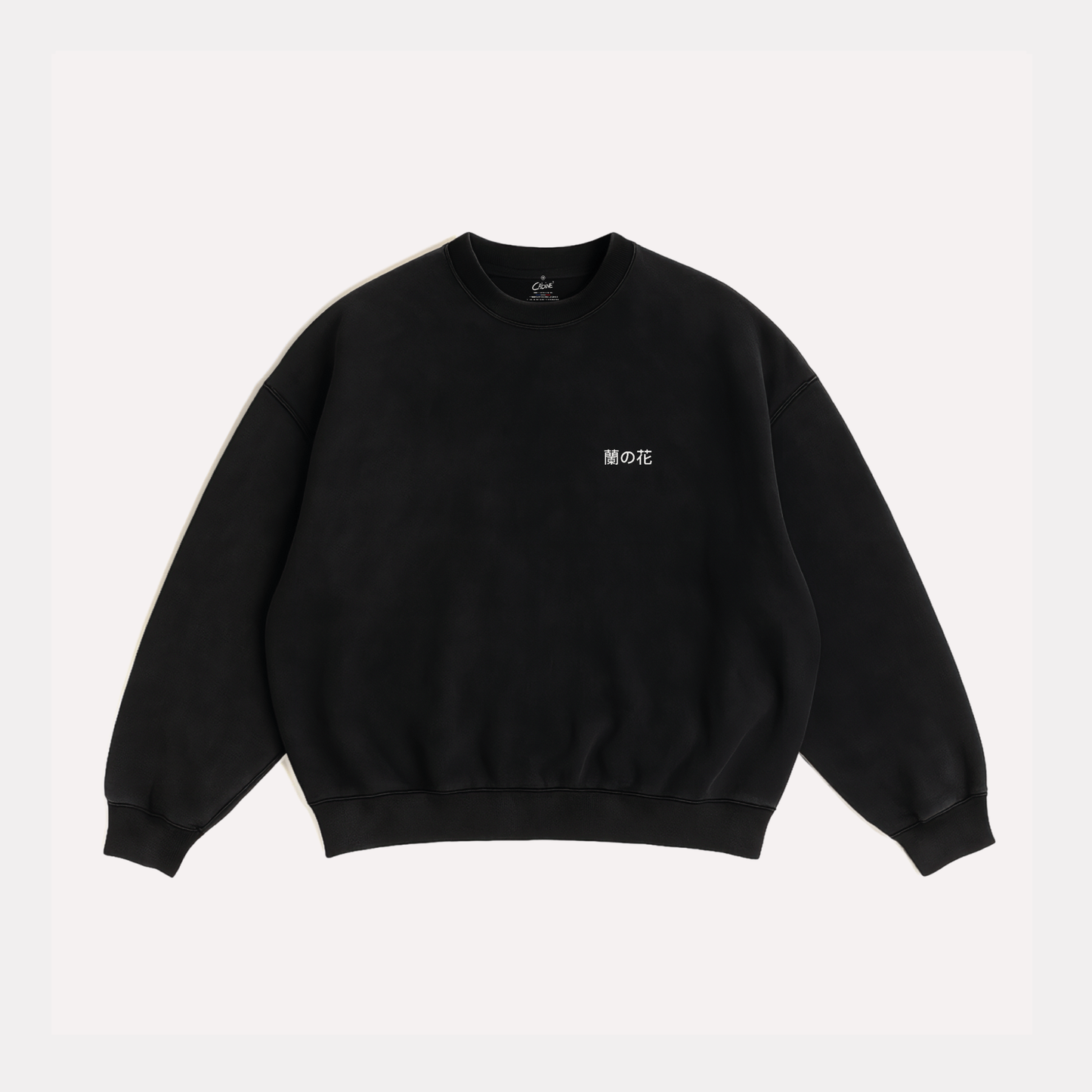 Sweatshirt Orchidée