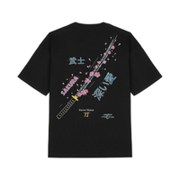 T-shirt Hattori Hanzo