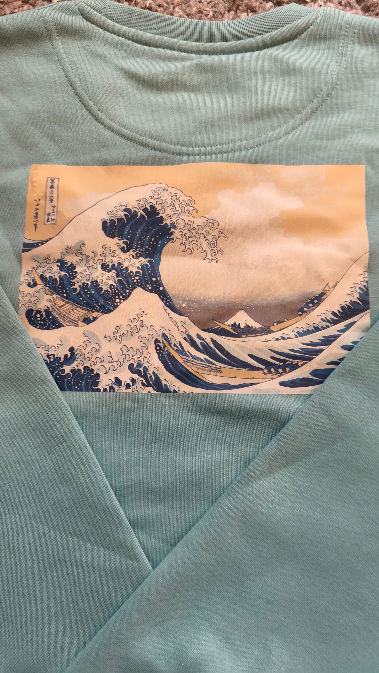 Sweat Pacific